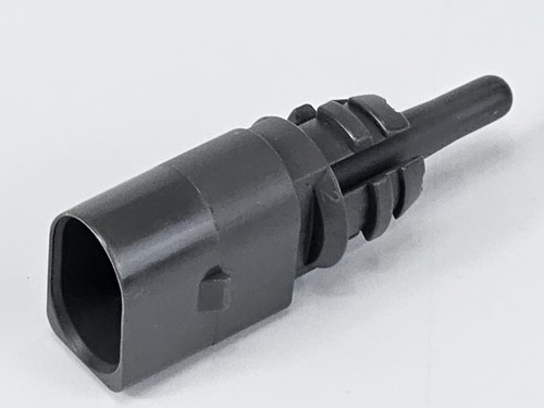Neu original 8z0820535b - original, vw